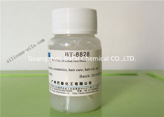 수중 분산 가능 PEG-24 메틸 에테르 디메틸실란 실리콘 왁스