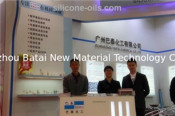 LCD 실리콘 빛 분산 물질