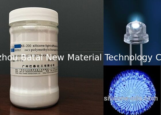 저손실 실리콘 광 확산 물질