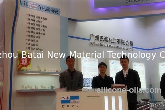 저손실 실리콘 광 확산 물질