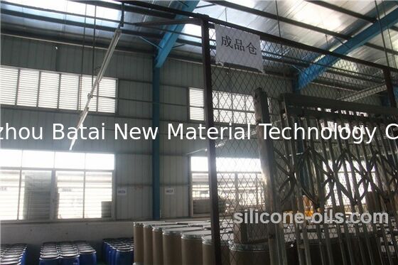 저손실 실리콘 광 확산 물질