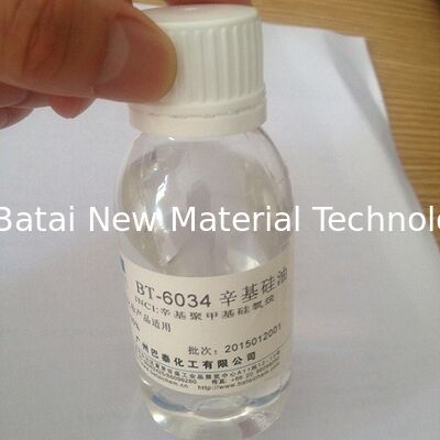 자외선 차단제용 카프릴 메티콘