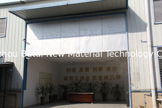 자외선 차단제용 카프릴 메티콘