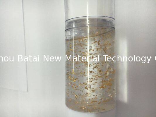 24K 골드 톱 유연화 메이크업 프라이머