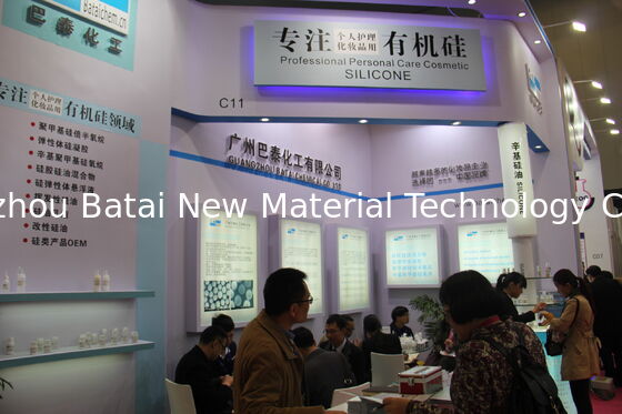 24K 골드 톱 유연화 메이크업 프라이머