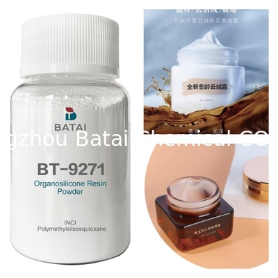 화장품 등급 Polymethylsilsesquioxane 피부 관리 및 메이크업용 고순도 실리콘 樹脂 / 대량 공급업체