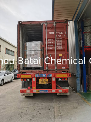 비닐 디메티콘/메티콘 실스스키오잔 크로스 폴리머 BT-9102 오르가노실리콘 복합 분말 고체 흰 분말 8.0 ~ 12.0μm 화장품용