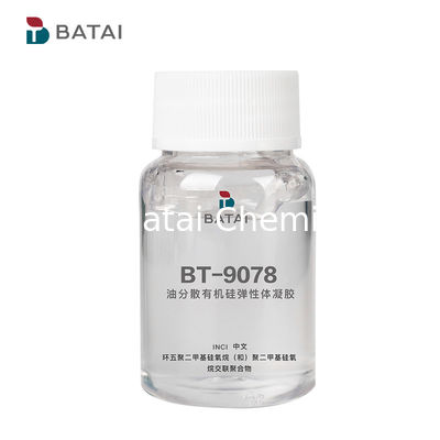 BT-9078 개인 관리 및 일상 화학 물질에 사용되는 사이클적 실록산 타입 첨가물 CAS 541-02-6