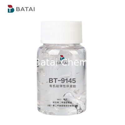 CAS 541-02-6 높은 점착성을 위한 디메티콘 실리콘 오일 (Dimethicone Silicone Oil)