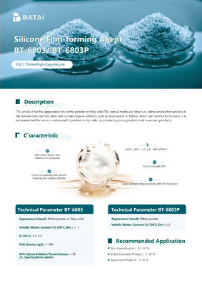 방수 필름 전 Trimethylsiloxysilicate MQ 합액 분말