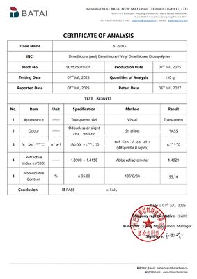 가볍고 번들거림 없는 효과의 방수 선크림용 화장품 등급 실리콘 엘라스토머 젤