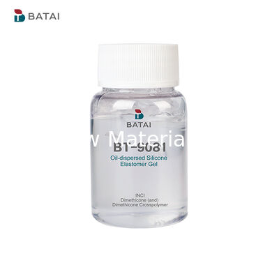 저휘발성 논스머지 실리콘 엘라스토머 젤 PDMS (및) PDMS 크로스폴리머