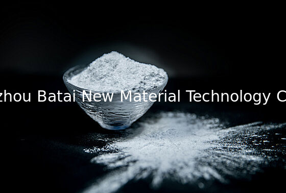 흰색 가루 빛 분산 물질