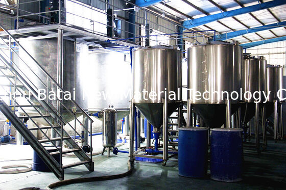 흰색 가루 빛 분산 물질