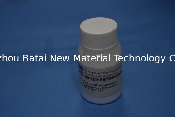실리콘 파우더 화장품 원료