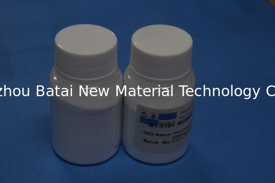 실리콘 파우더 화장품 원료