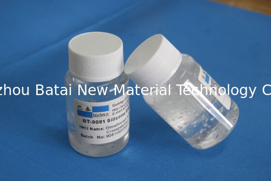 실리콘 엘라스토머 젤 피부 관리 크림