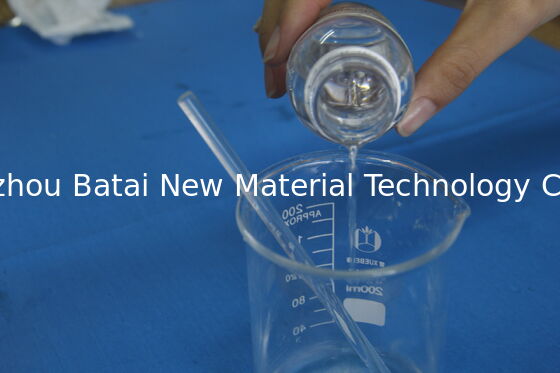 메이크업용 카프릴 메티콘