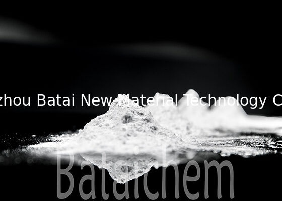 화장품 12 미크론 실리콘 파우더