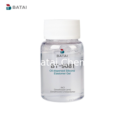 첨가물이 아닌 사이클 실록산 타입 TDS COA BT-9081 투명 또는 투명 젤 / 자외선 차단제 / 디메티콘 크로스 폴리머