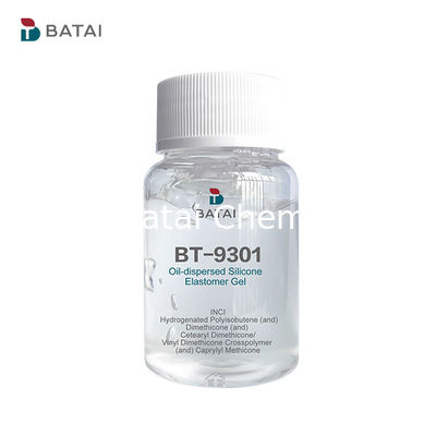 CAS 61693-08-1 일일 화학물질 제품/수소 실리콘 오일/메틸 실리콘 오일/디메티콘 화장품