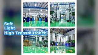 고광확산제 KS200 균일성이 우수함